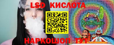 прущая мука Конаково