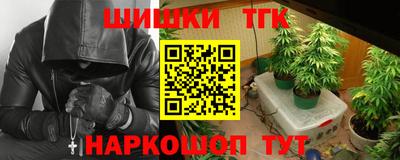 прущая мука Конаково