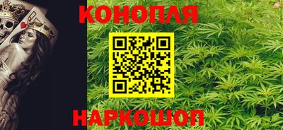 прущая мука Конаково