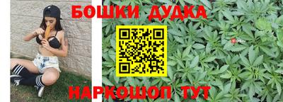 прущая мука Конаково