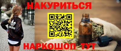 MESCALINE Коммунар