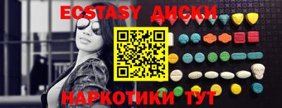 прущая мука Конаково