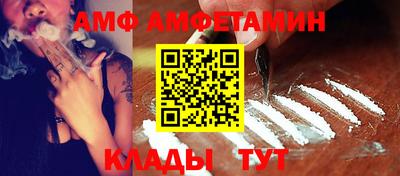 MESCALINE Коммунар