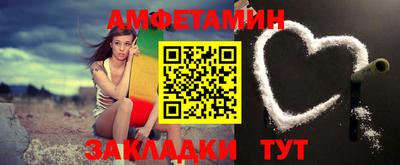 MESCALINE Коммунар