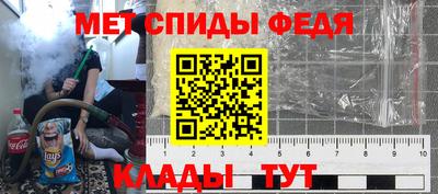 MESCALINE Коммунар