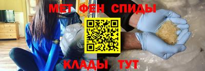 прущая мука Конаково