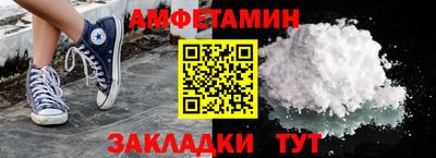 прущая мука Конаково