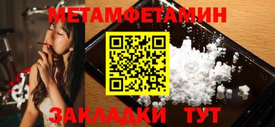 MESCALINE Коммунар