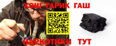 MESCALINE Коммунар
