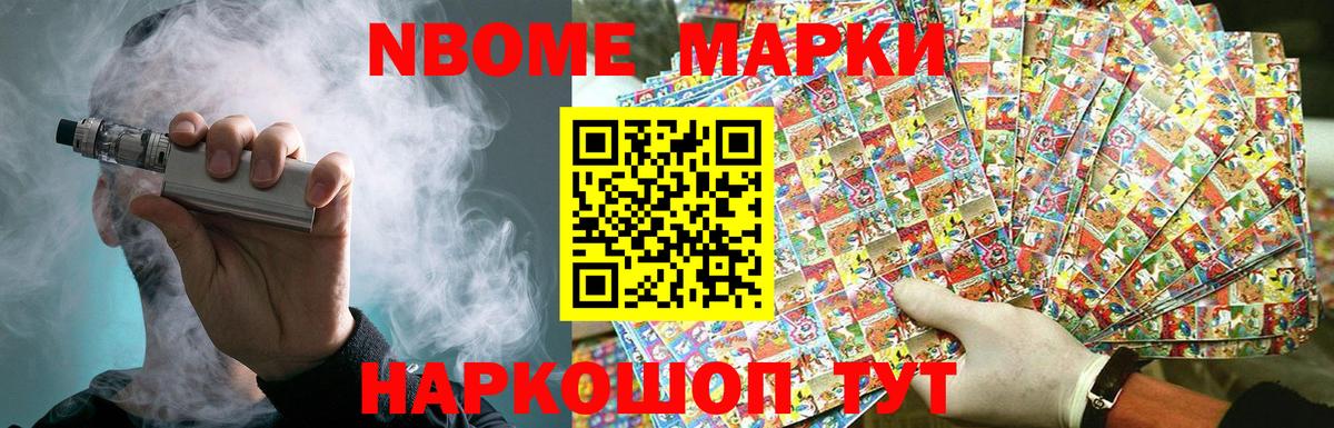 Красный Сулин  Лсд 25 экстази  ЛСД экстази кислота  Вход с VPN  Лсд 25 экстази ecstasy 